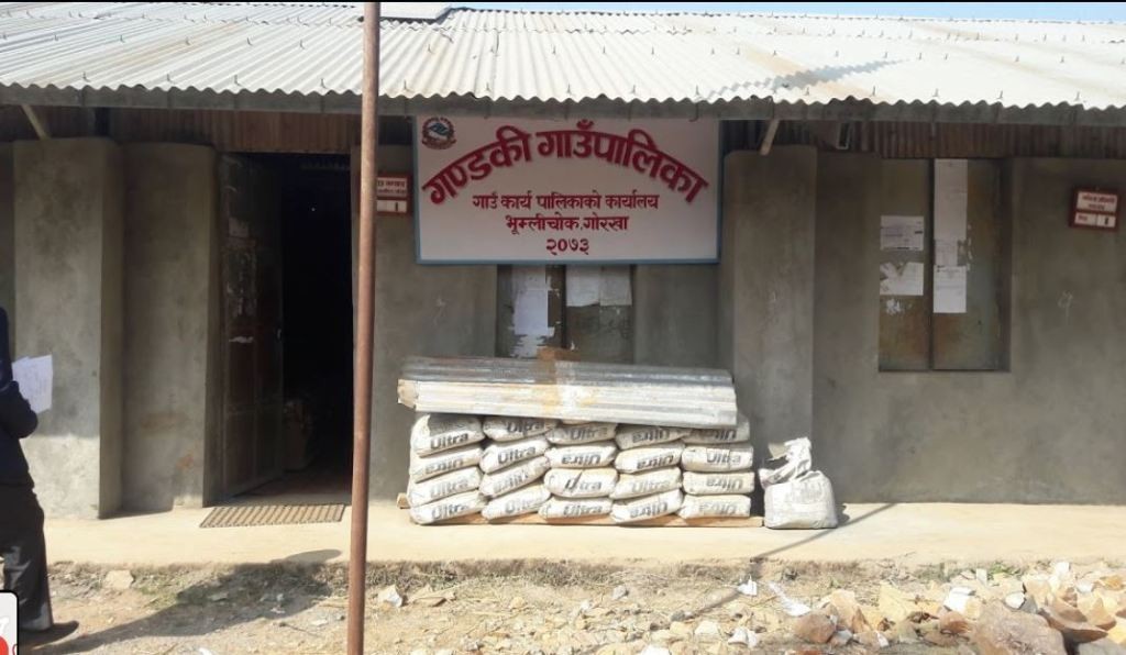 गोरखा गण्डकी गाउँपालिकाको प्रशासनिक भवन निर्माणका लागि २ करोड ५० लाख बजेट विनियोजन