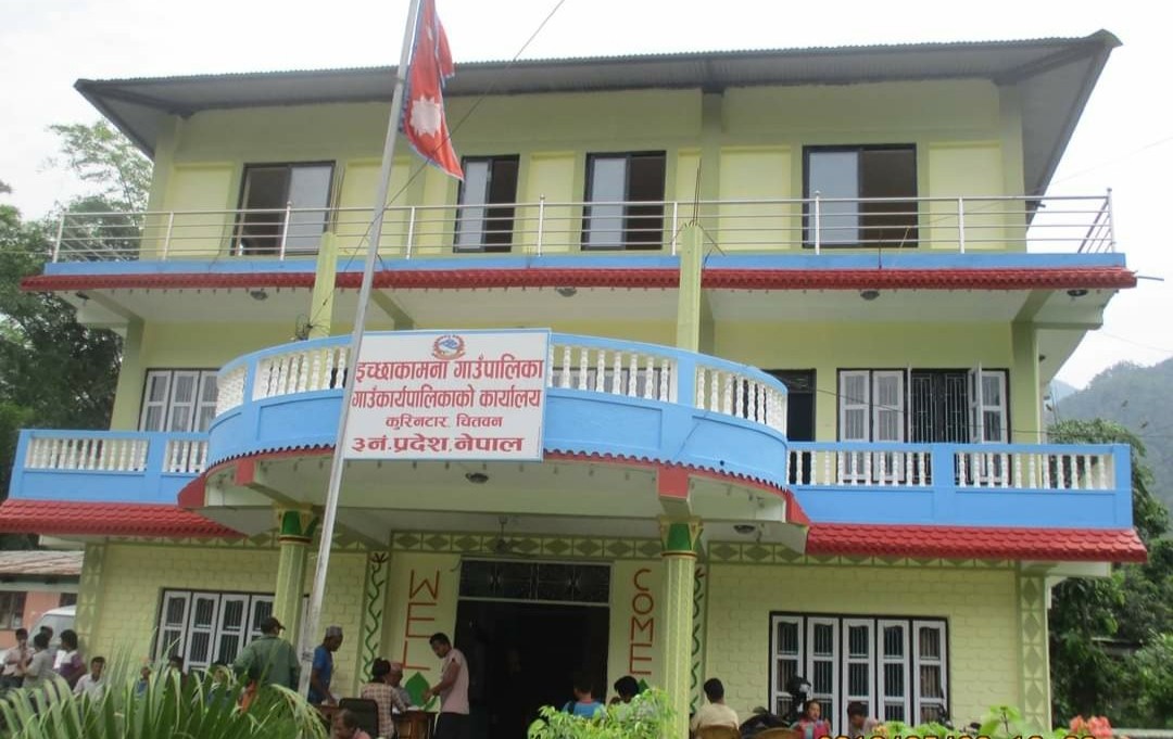 इच्छाकामना गाउँपालिकाका १५ वटा विद्यालयमा पठन पाठन बन्द गर्न निर्देशन (हेर्नुस् सूची)