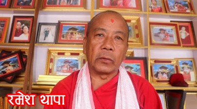 ramesh.jpg