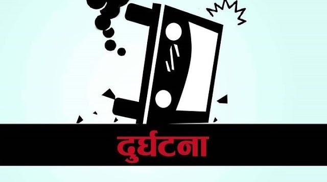 दैलेखमा बस दुर्घटना हुदाँ मृत्यु हुनेको संख्या ४ पुग्यो, ३९ घाइते