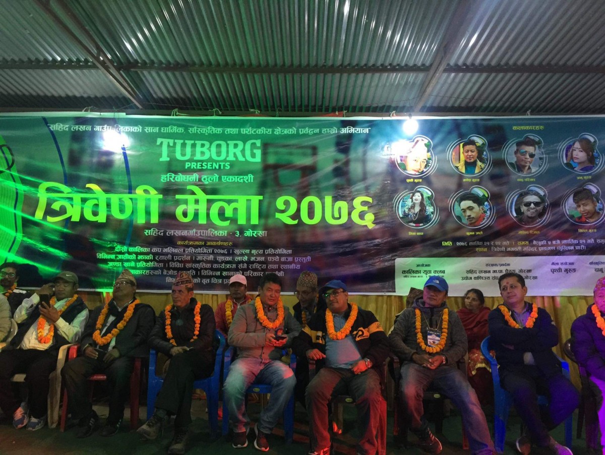 कोरोना कहर: यस वर्ष मुग्लिन पारि त्रिवेणि एकादशी मेला नहुने