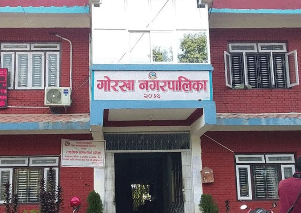 मंसिर १५ गतेसम्म गोरखा नगरपालिका भित्र विद्यालय सञ्चालन नहुने
