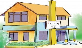 प्रमुख प्रशासकीय अधिकृतलाई काम गर्न नदिएपछि स्थानीय सरकारलाई सङ्घको परिपत्र 