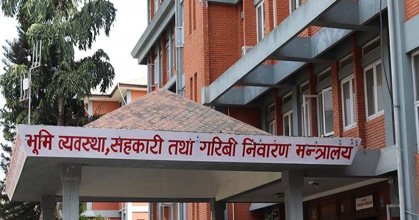 भूमि सम्बन्धी समस्या समाधान आयोगले काम थाल्यो