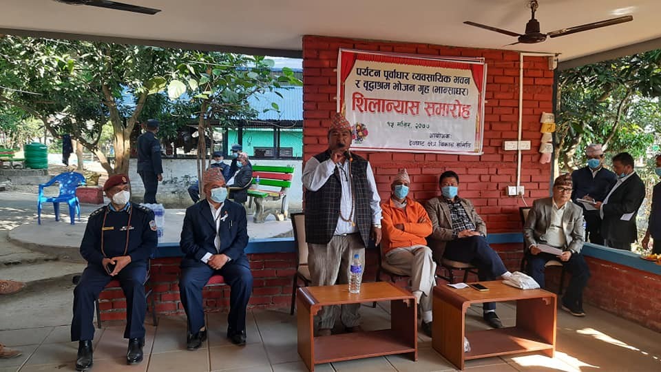 देवघाटमा पर्यटन पुर्वाधार व्यवसायीक भवन र बृद्धाश्रम भोजन गृह बन्ने