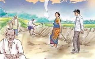 कर्णालीका भुमीहिन नागरिकहरुद्धारा जग्गा उपलब्ध गराई दिन माग 