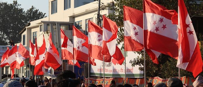 प्रमुख प्रतिपक्षी दल नेपाली कांग्रेसले आज देशभर सरकारविरुद्ध प्रदर्शन गर्दै