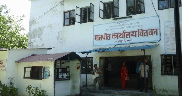 स्थानीय तहले जग्गा वर्गीकरण नगर्दा चितवनमा रोकियो जग्गाको कित्ताकाट