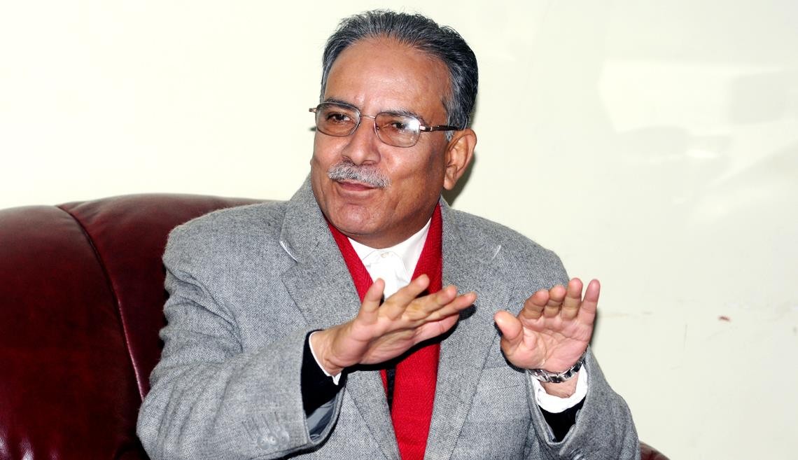 एमसिसीलाई चुनावपछि टुंग्याउन प्रचण्डको प्रस्ताव
