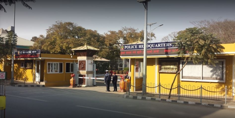 उखु किसानको बक्यौता रकम भुक्तानी नदिने चार सुगर मिलका सञ्चालकविरुद्ध पक्राउ पुर्जी जारी 