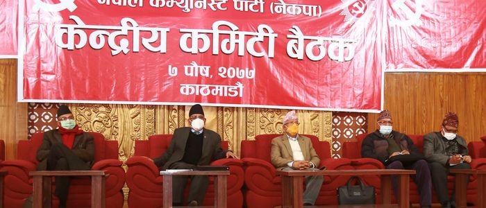 केपी शर्मा ओलीलाई अध्यक्षबाट हटाउने प्रचण्ड पक्षको निर्णय