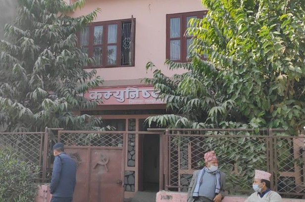 तनहुँमा दाहाल–नेपाल समूहले किन सकेन नेतृत्व चयन गर्न ? 