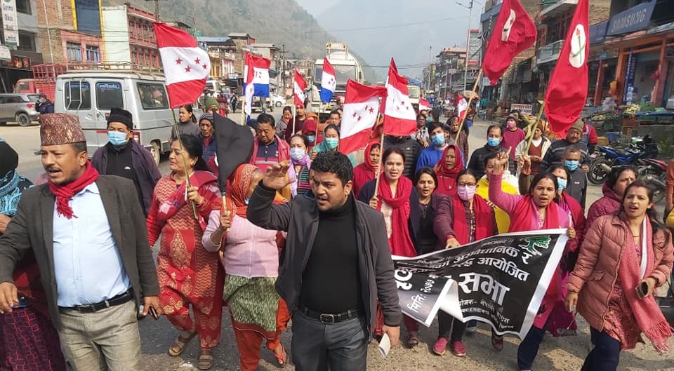 चितवनको इच्छाकामना र तनहुँको आँबुखैरेनी गाउँपालिकाका सबै वडामा कांग्रेसको विरोध सभा