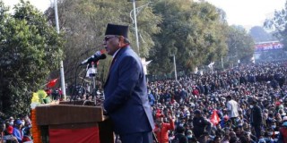 काठमाडौंमा प्रचण्ड–नेपाल समूहको बृहत विरोध सभा 