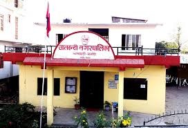 सर्लाहीको लालबन्दीमा सँस्कृत विद्यालयका लागि विद्यार्थी भर्ना सुरु 