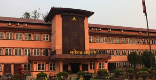 लुम्बिनी प्रदेश सभाको बैठक रोक्न माग गर्दै परेको रिटको पेसी आज 