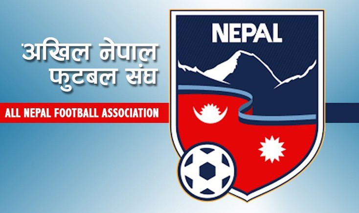 सहिद स्मारक ‘बी’ डिभिजन लिग फुटबल अन्तर्गत आज दुई खेल हुँदै 