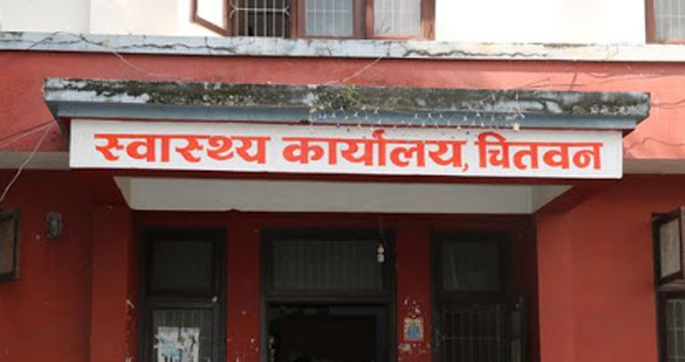 चितवनमा ५६ जना कुष्ठरोगी थपिए, इच्छाकामना गाउँपालिकामा भने शुन्य