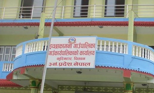 इच्छाकामना गाउँपालिकाका जनप्रतिनिधीले लिए नियमविपरित दशैं भत्ता