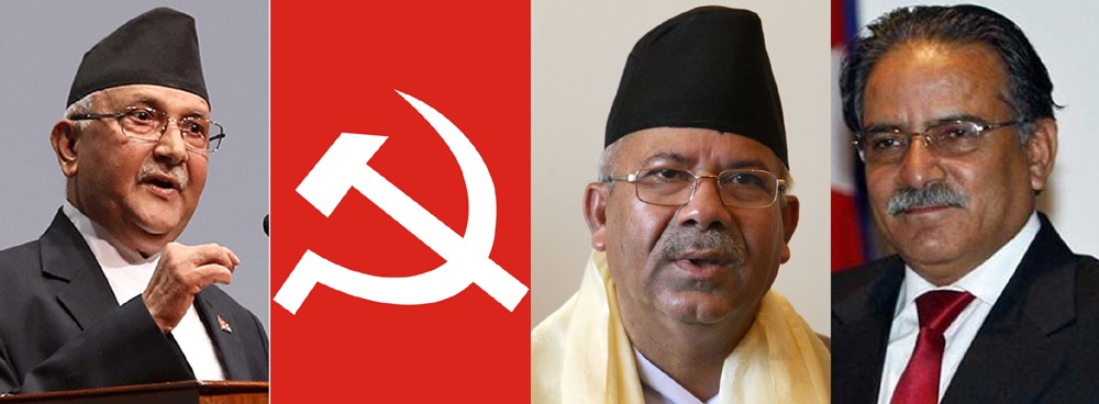 नेकपाको दुबै पक्षको शक्ति प्रदर्शनले देश राजनीतिक द्वन्द्वात्मक अवस्थामा पुग्ने भन्दै चिन्ता व्यक्त 