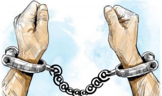होटलमा आगो लगाएको आराेपमा दुई जना पक्राउ