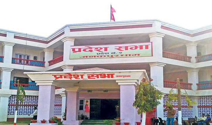प्रदेश २ को मन्त्रिपरिषद् विस्तार गरिँदै, सञ्चारमन्त्री यादवले राजीनामा दिने 