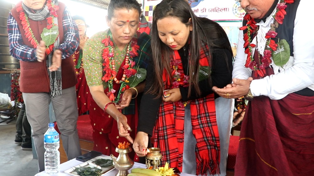 चितवनको गुरुङ समुदायले मनायो माङी पर्व