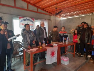 जनसाँस्कृतिक महासंघ तनहुँको अध्यक्षमा परियार