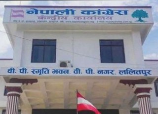 कांग्रेस केन्द्रीय समितिको बैठक आज बस्दै,१४औं महाधिवेशन नयाँ मिति तय गर्ने