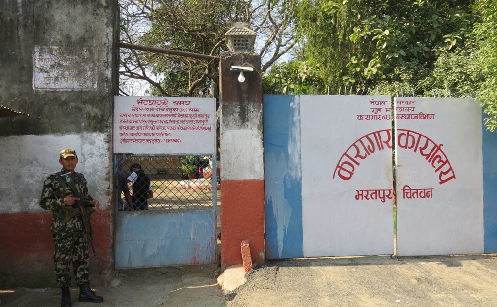 अवैध लागुऔषध सहित चितवनमा २ जना पक्राउ