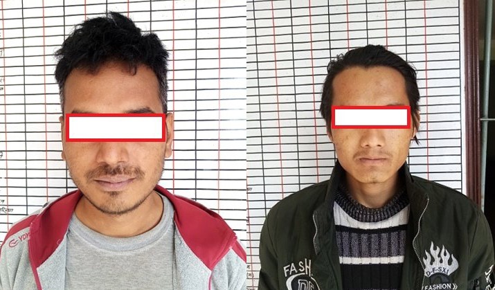 अवैध लागुऔषध सहित चितवनबाट २ जना पक्राउ