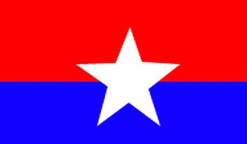 नेकपा निकट युवा संघले चैत मसान्तभित्र पाँच लाख सदस्यता वितरण गर्ने 