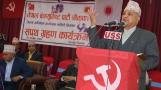 निर्वाचन हुन्छ ढुक्क हुनुस्ः उपप्रधानमन्त्री पोखरेल