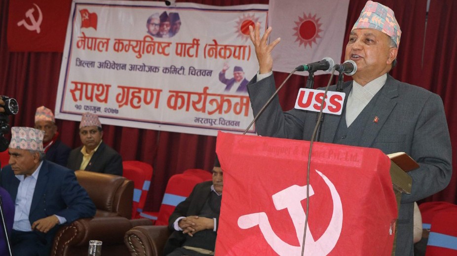 निर्वाचन हुन्छ ढुक्क हुनुस्ः उपप्रधानमन्त्री पोखरेल