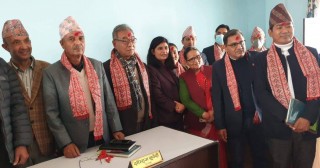 तनहुँमा भुमि सम्वन्धि समस्या समाधान आयोगको पदस्थापन