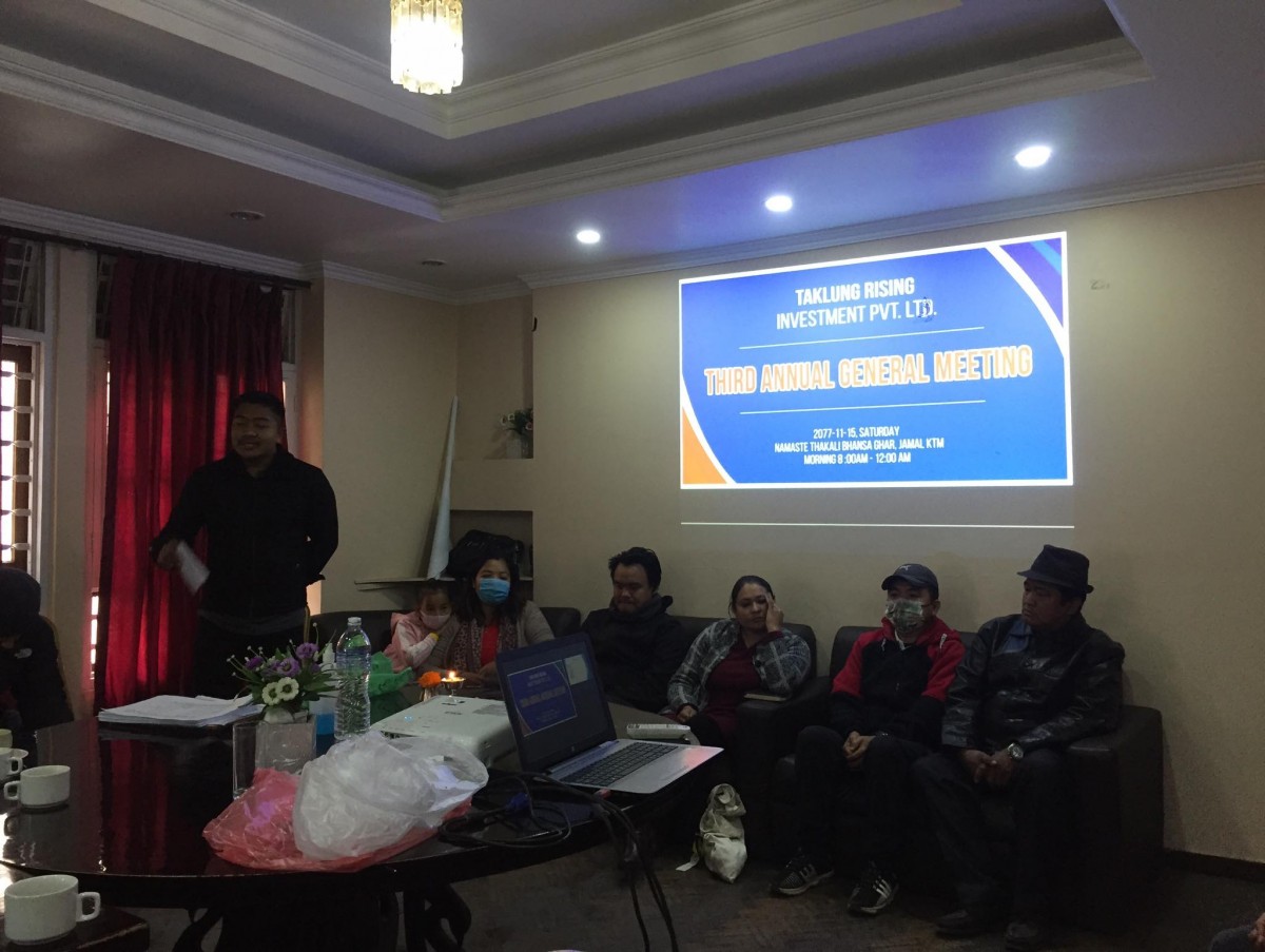 ताक्लुङ राइजिङ इन्भेष्टमेन्ट प्रा.लि.को तेस्रो वार्षिक साधारण सभा सम्पन्न, शेयरधनीलाई ३० प्रतिशत बोनश दिने