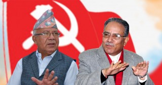 कांग्रेस र जसपासँग सहकार्यका लागि छलफल गर्न आफुहरु तयार भएको प्रचण्ड–माधव समूहको भनाई