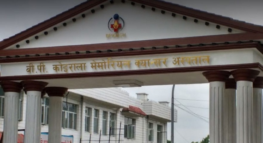 चितवनको क्यान्सर अस्पतालमा न्यूक्लियर मेडिसिन सेवा शुरु