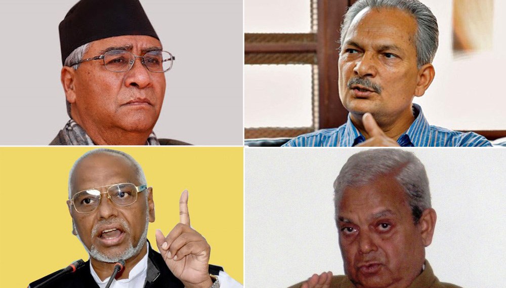 नयाँ सरकारका लागि काँग्रेस र जसपाबाट प्रधानमन्त्री बनाउनेबारे छलफल 