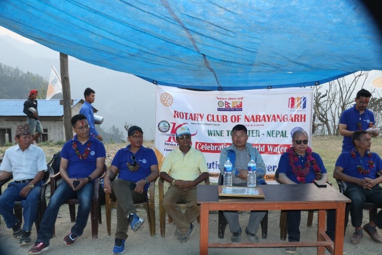 देवघाटको नाल्बुङ्गमा रोटरी क्लब अफ नारायणगढले मनायो बिश्व खानेपानी दिवस