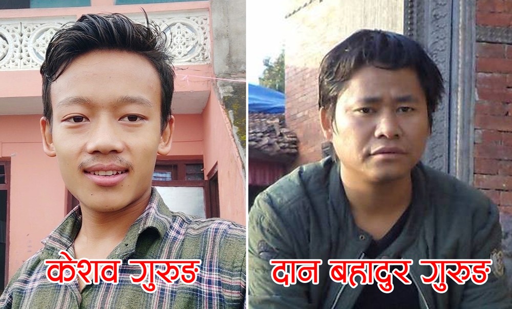 नेपाल पत्रकार महासंघको चुनावमा गोरखाबाट तमु संचारकर्मीहरुले जीतको खाता खोल्यो