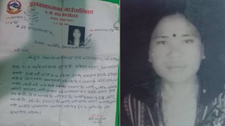 पैसाको अभावमा बासपुरकी राममाया गुरुङको उपचार हुन सकेन, मनकारी दातासँग सहयोगको अपिल