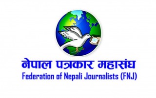नेपाल पत्रकार महासंघ झापाले पत्रकार सुत्केरी हुँदा २५ हजार सहयोग दिने