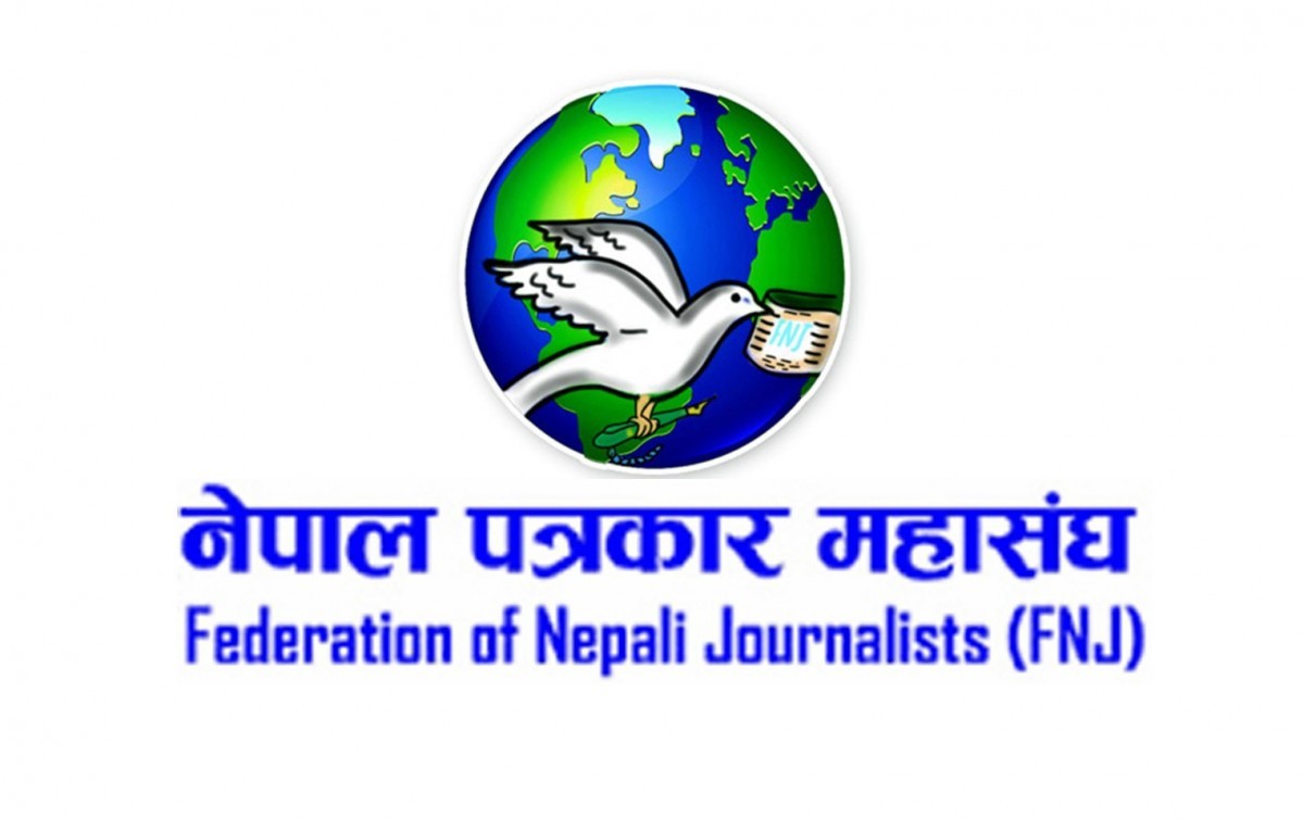 नेपाल पत्रकार महासंघ झापाले पत्रकार सुत्केरी हुँदा २५ हजार सहयोग दिने