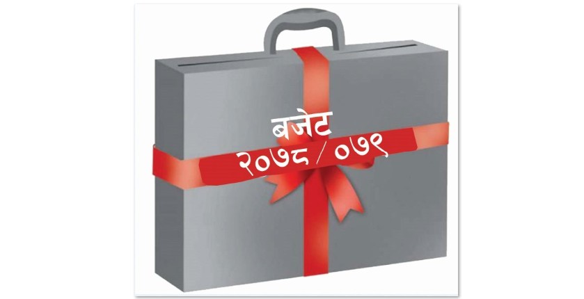 बजेटमा भएको सहुलियतको व्यवस्था कार्यान्वयन हुनेमा नागरिकको शङ्का 