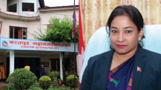 भरतपुर महानगरपालिकाले ‘भरतपुर भ्रमण वर्ष२०२४’ को प्रचारप्रसार सुरु गर्‍यो