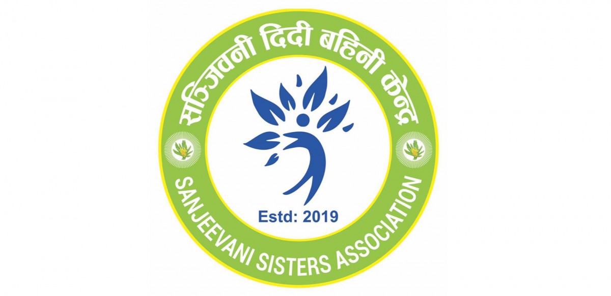 कोरोना संक्रमणबाट मृत्यु भएका परिवारलाई संजीवनी दिदीबहिनी केन्द्र नेपालले गर्‍यो आर्थिक सहयोग