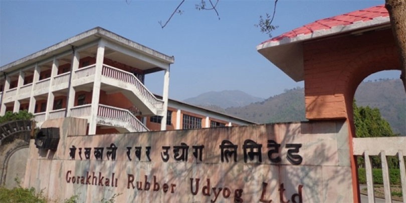 लामो समयदेखि बन्द गोरखकाली रबर उद्योग अब निजी लगानीमा संचालन गर्न दिने