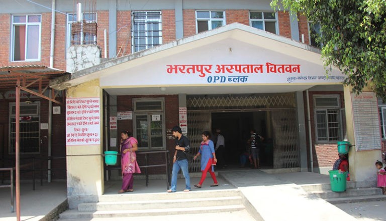 कमिसनको चक्करमा चितवनमा चिकित्सकले नै गर्छन् जथाभावी भिटामिन सिफारिस, यस्तो नगर्न भरतपुर अस्पतालको चेतावनी