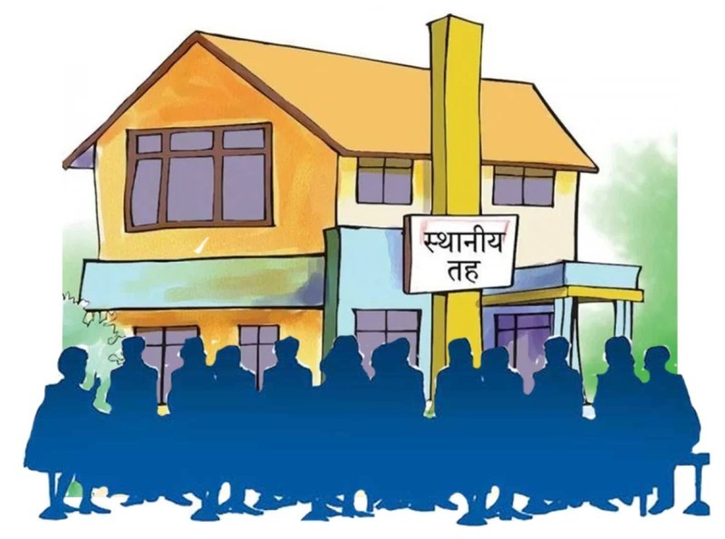 आज बजेट ल्याउदै ७५३ स्थानीय तह
